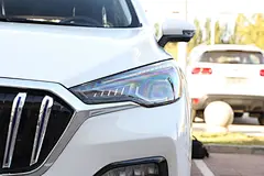 Hongqi ehs3