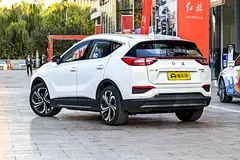Hongqi ehs3